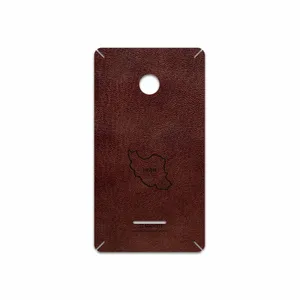 MAHOOT NL-IRC Cover Sticker for Microsoft Lumia 532