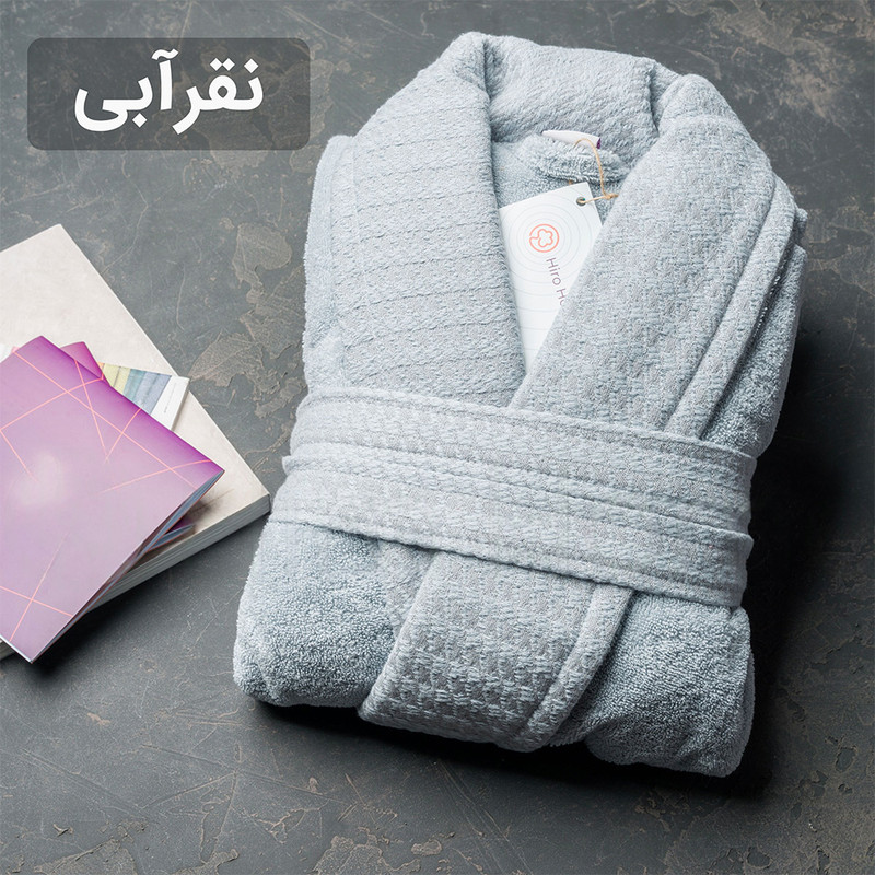 حوله پالتویی هیرو مدل پیچازی سایز 135