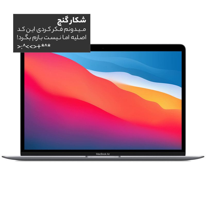 پوستر دیواری سه بعدی طرح رودخانه کد 01138