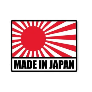 استیکر خودرو طرح Made in japan کد101