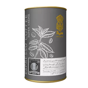 قهوه اسپرسو خاکستری آرشا هارپاگ - 250 گرم