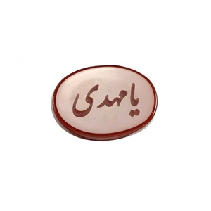 سنگ عقیق خطی مدل 05290
