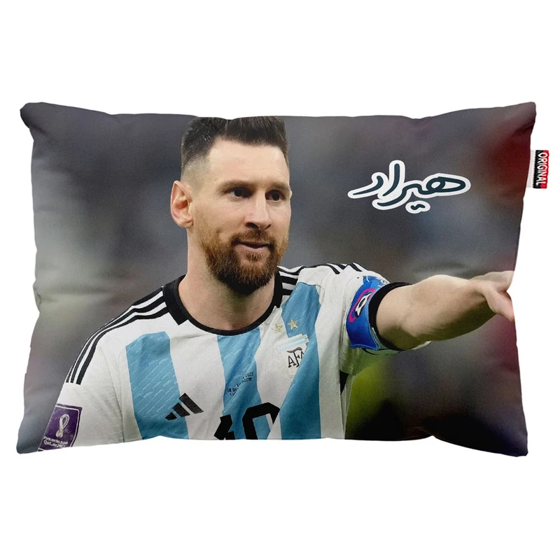 بالش پاد آفرین مدل مسی طرح اسم هیراد کد01