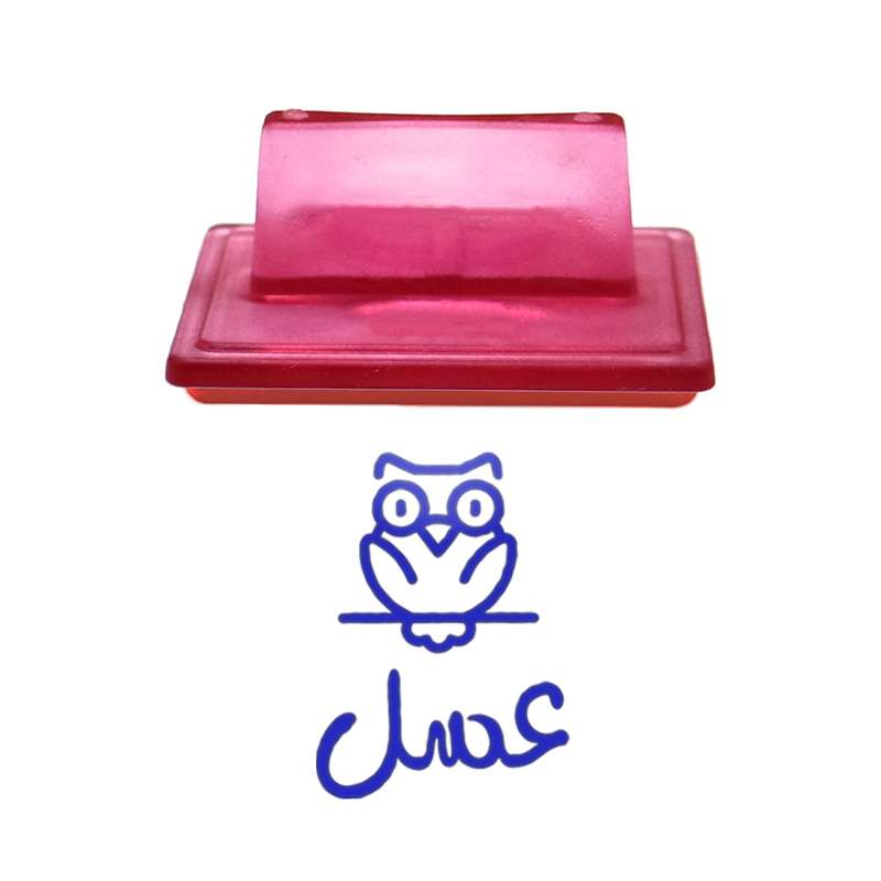 مهر حس آمیزی طرح جغد مدل عسل