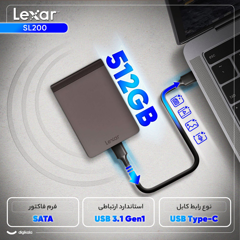 اس اس دی اکسترنال لکسار مدل SL200 ظرفیت 512 گیگابایت رابط USB 3.1 Gen1