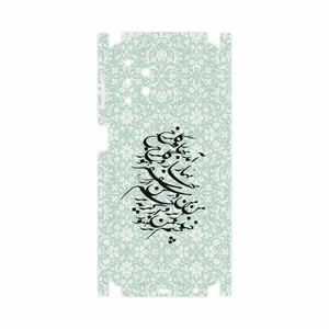 MAHOOT Nastaliq-3-FullSkin Cover Sticker for Samsung Galaxy A32 5G