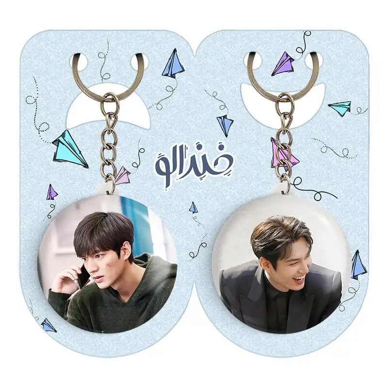 جاکلیدی خندالو مدل لی مین هو Leemin ho کد 2091620913 مجموعه 2 عددی