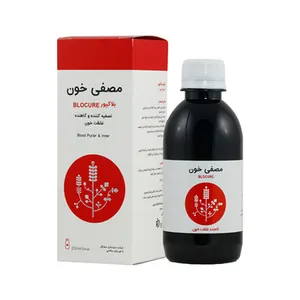 شربت مصفی خون شفانگر - 250 میلی لیتر