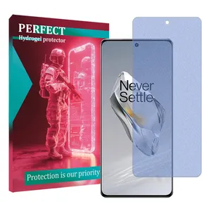 Perfect Matte Anti-Blue screen protector suitable for OnePlus 12 Mobile phone