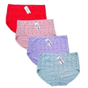 شورت زنانه مدل نخی  مجموعه 4 عددی