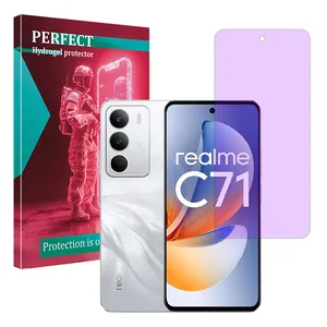 PERFECT Eye Care model purple filter screen protector suitable for Realme C71 mobile phone