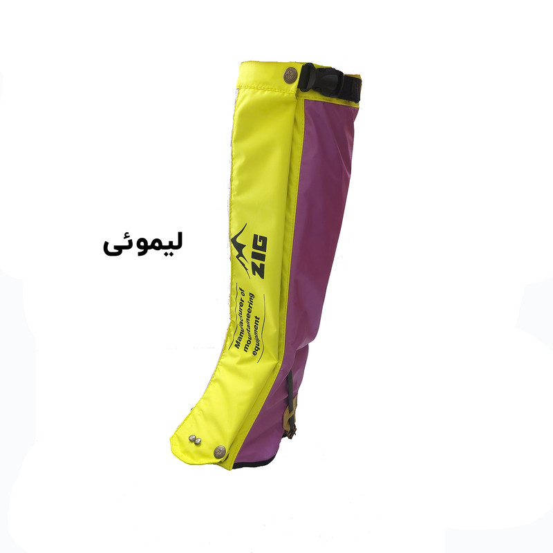 گتر کوهنوردی زیگ مدل 123