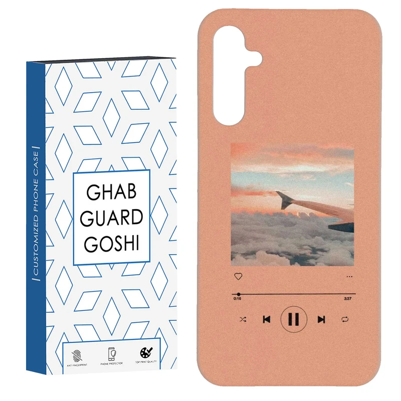 کاور قاب گارد گوشی طرح موزیک کد Dimo-266 مناسب برای گوشی موبایل سامسونگ Galaxy A54