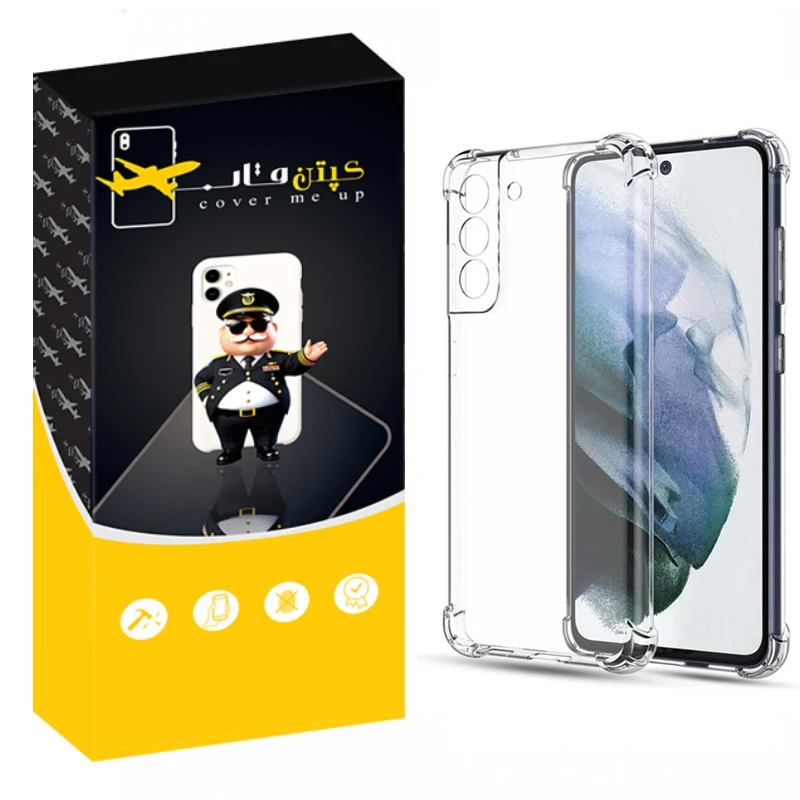 کاور کپتن قاب مدل Crystal مناسب برای گوشی موبایل سامسونگ Galaxy S21 FE