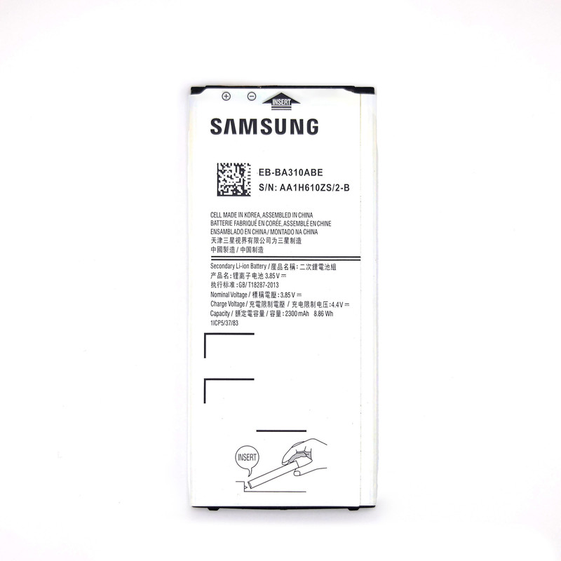 باتری موبایل مدل EB-BA310ABE ظرفیت 2300 میلی آمپر ساعت مناسب برای گوشی موبایل سامسونگ Galaxy A310