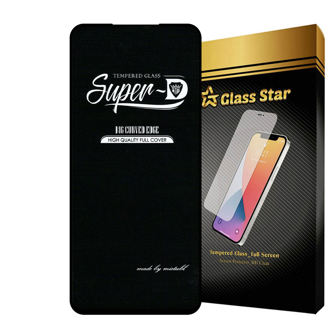 محافظ صفحه نمایش گلس استار مدل SUPERPLUSS مناسب برای گوشی موبایل موتورولا Edge 20 Pro