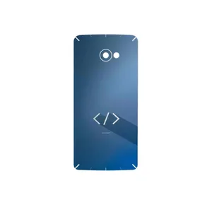 MAHOOT Minimal Coding icon Cover Sticker for HTC Butterfly S