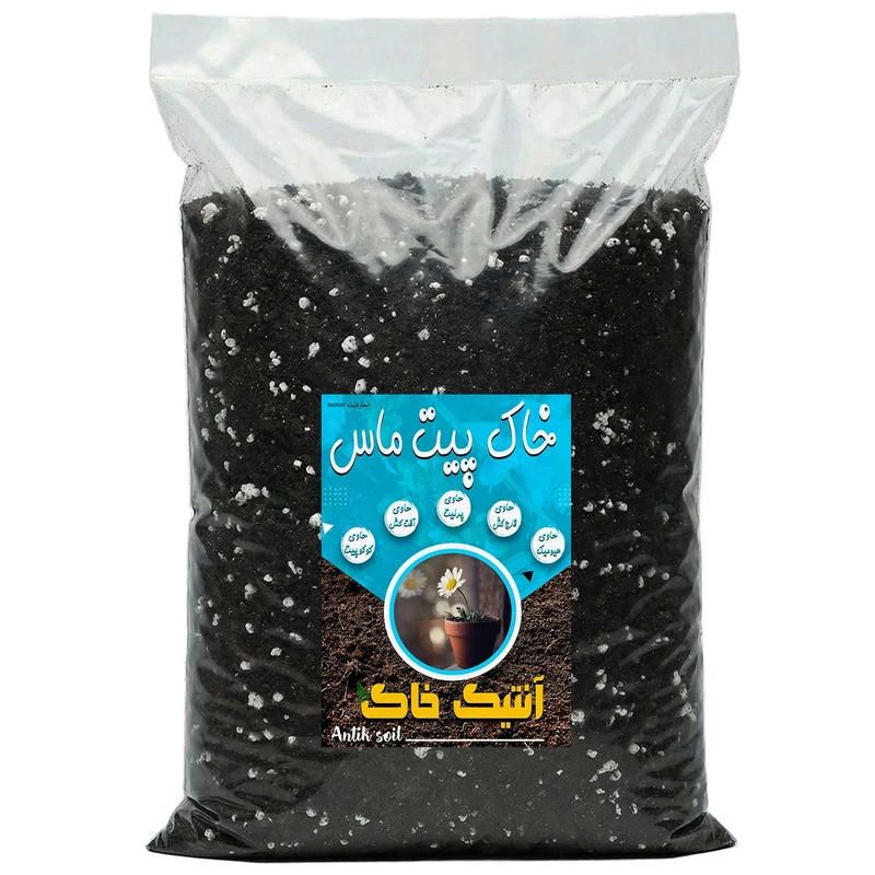 خاک پیت ماس آنتیک خاک مدل 10LT وزن 5 کیلوگرم