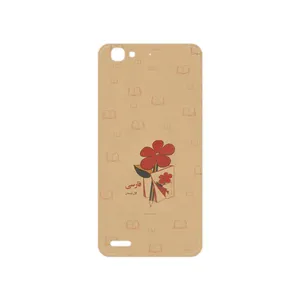 MAHOOT Persian book Nostalgia Cover Sticker for Huawei GR3