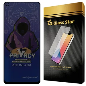 Glass Star PRMG Privacy Screen Protector Suitable For Samsung Galaxy A21s