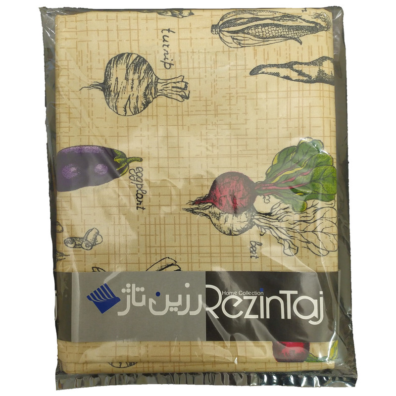 رومیزی رزین تاژ مدل سبزیجات کد180
