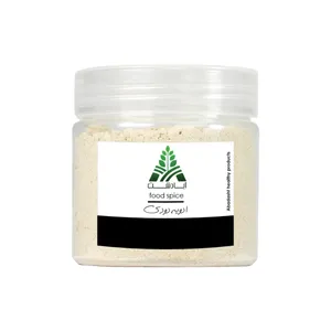 ادویه دودی آبادشت - 130 گرم
