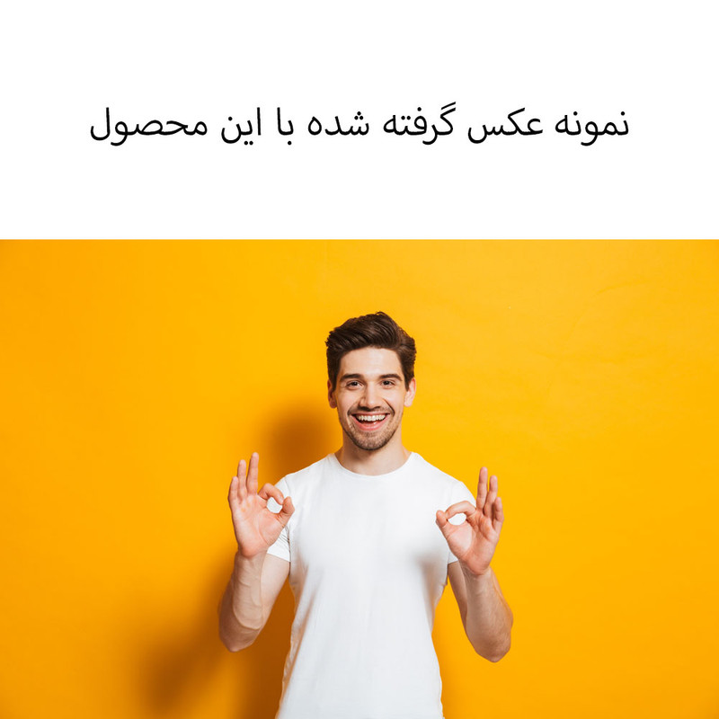 فون عکاسی کروماکی لند مدل Z کد 400-250
