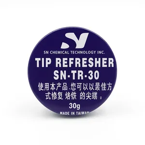 احیا کننده نوک هویه اس ان مدل tr_ref وزن 30 گرم