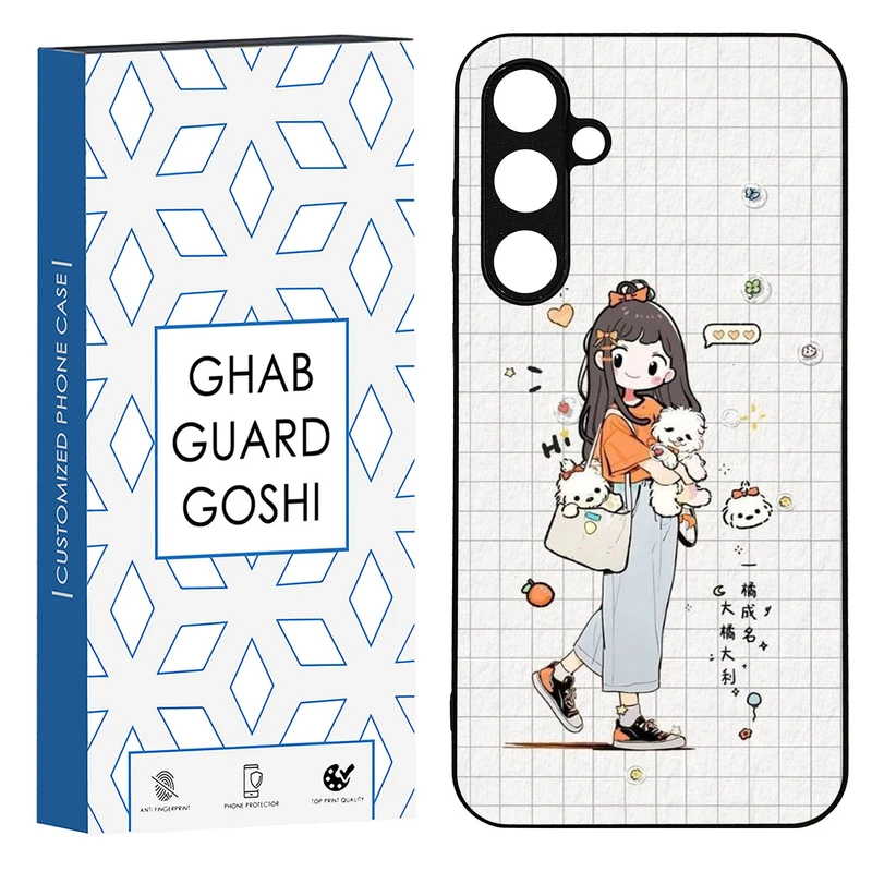 کاور قاب گارد گوشی طرح دخترانه کد TPU-221 مناسب برای گوشی موبایل سامسونگ Galaxy S23 fe
