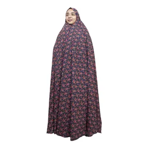 چادر نماز مدل CH017