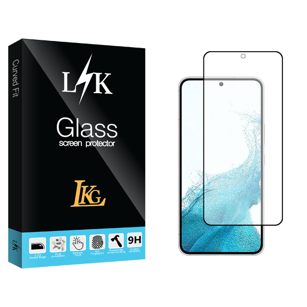 محافظ صفحه نمایش سرامیکی مات ال کا جی مدل LK Glass مناسب برای گوشی موبایل سامسونگ Galaxy S22 5G