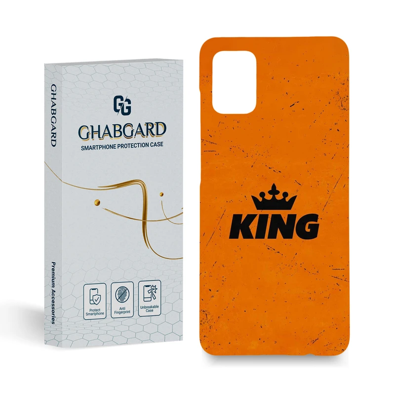 کاور قاب گارد مدل پسرانه مناسب برای گوشی موبایل سامسونگ Galaxy A31 