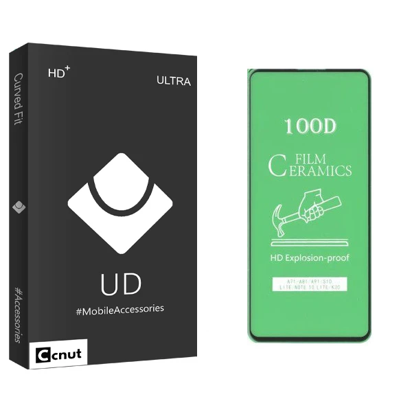 محافظ صفحه نمایش سرامیکی کوکونات مدل UD Black مناسب برای گوشی موبایل سامسونگ Galaxy A71
