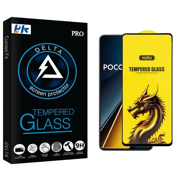 محافظ صفحه نمایش پی کی مدل Delta Y-Horo مناسب برای گوشی موبایل شیائومی poco x6 pro