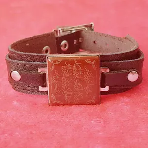 دستبند مردانه مدل ون یکاد کد p250