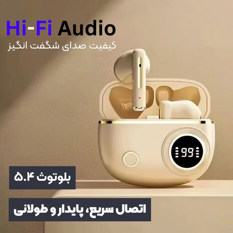هدفون بلوتوثی ویتاگ مدل V12