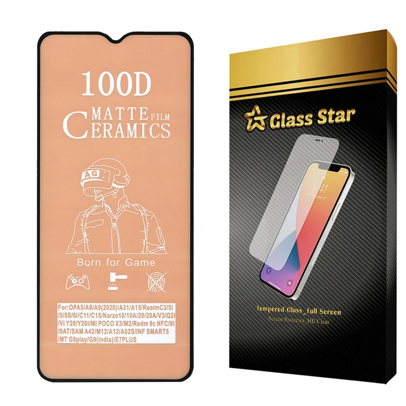 محافظ صفحه نمایش سرامیکی مات گلس استار مدل CMT100D مناسب برای گوشی موبایل سامسونگ Galaxy A03 Core