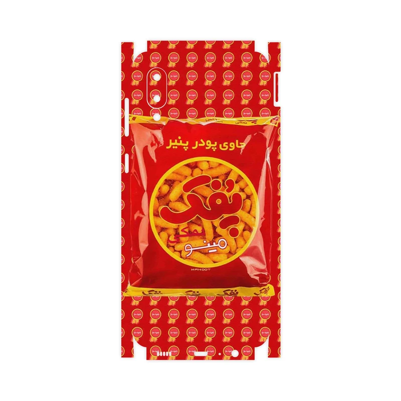 برچسب پوششی ماهوت مدل Puffy Nostalgia-FullSkin مناسب برای گوشی موبایل سامسونگ Galaxy M02