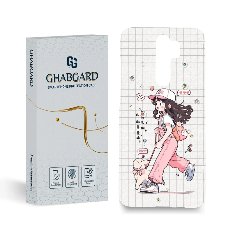 کاور قاب گارد مدل دخترانه مناسب برای گوشی موبایل شیائومی Redmi Note 8 Pro