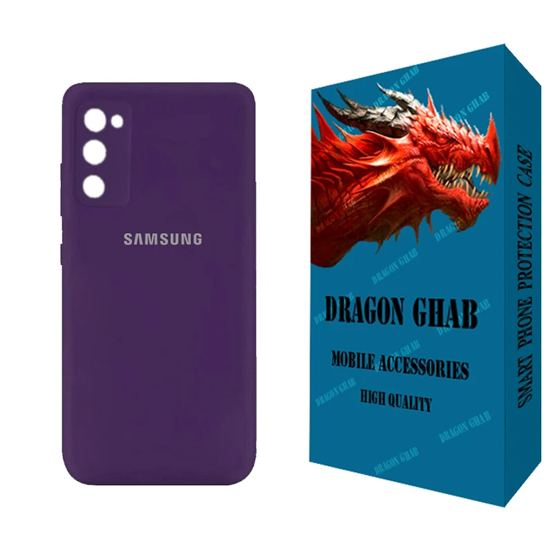 کاور دراگون قاب مدل سیلیکونی مناسب برای گوشی موبایل سامسونگ Galaxy S20 FE