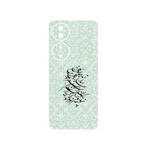 MAHOOT Nastaliq_3 Cover Sticker for Honor X7b