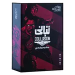 بازی فکری زینگو مدل تبانی