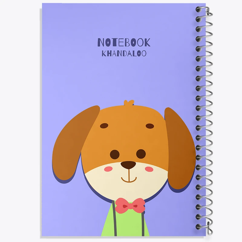 دفتر شطرنجی 50 برگ خندالو مدل سگ بامزه کد N1100