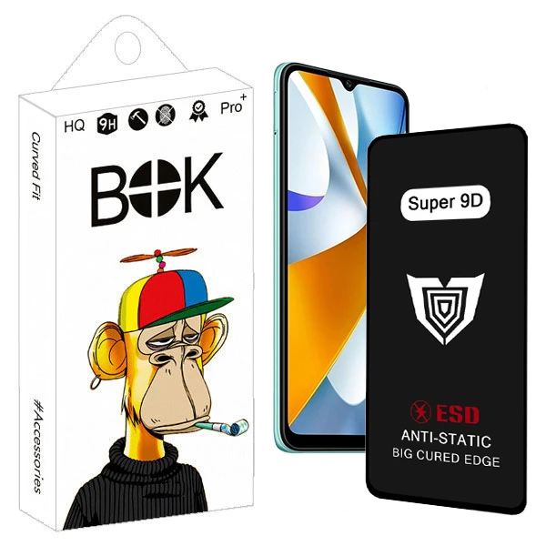 محافظ صفحه نمایش بوک مدل Super 9D Pro مناسب برای گوشی موبایل شیائومی poco C40 / Redmi 12C / A10