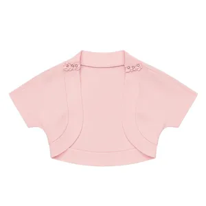 رویه دخترانه مدل 7050