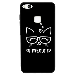 Megafone 7700 Cover For Huawei P10 Lite