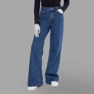 شلوار جین زنانه ایزی دو مدل 949