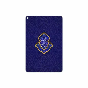MAHOOT Ali-ibn-Abi-Talib Cover Sticker for Apple iPad mini GEN 5 2019 A2125