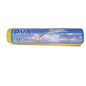 یدک زمین شوی مدل PVA