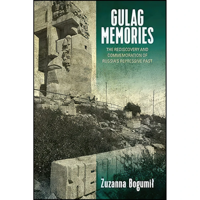 کتاب Gulag Memories اثر Zuzanna Bogumii انتشارات Berghahn Books